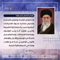 صور متفرقة